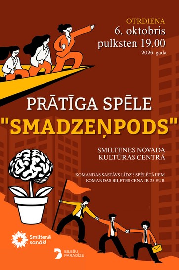 Meklēšanas rezultāta izrādes "SMADZEŅPODS | Erudīcijas spēles" attels