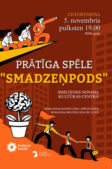 Meklēšanas rezultāta izrādes "SMADZEŅPODS | Erudīcijas spēles" attels