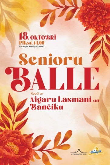 Meklēšanas rezultāta izrādes "Senioru balle" attels