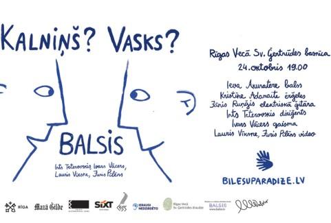 Izrādes "Kalniņš? Vasks?" attels