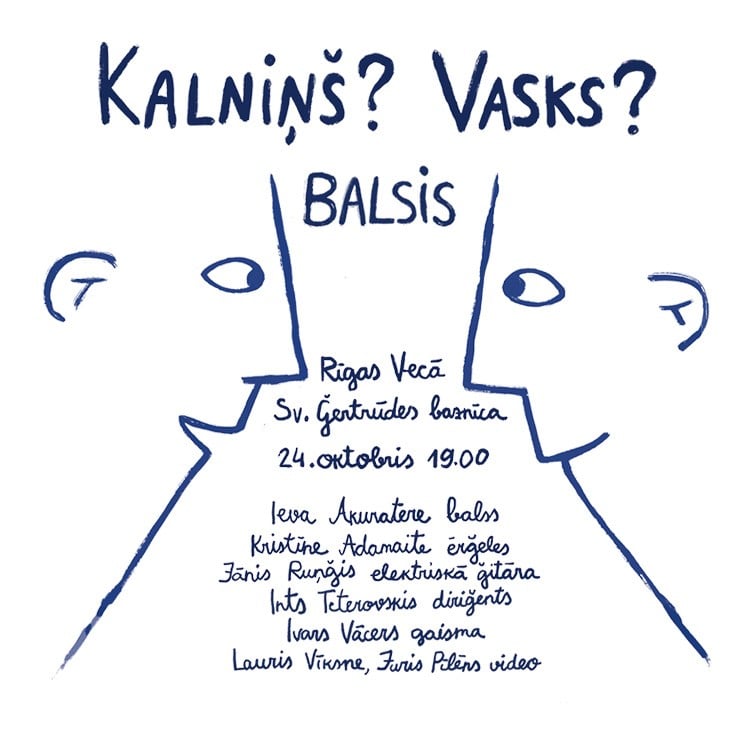 Image of the event "Kalniņš? Vasks?"
