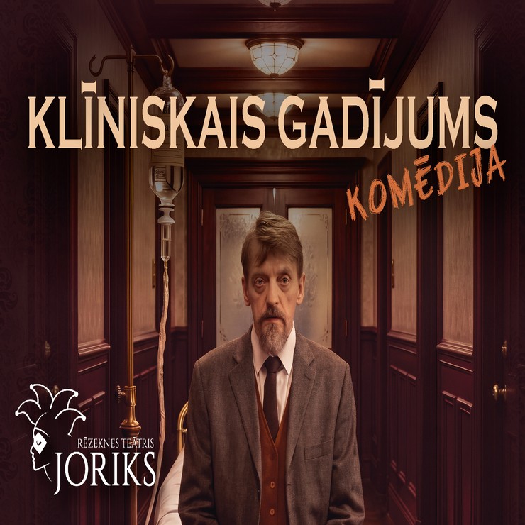 Izrādes "Klīniskais gadījums" attels