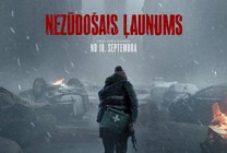 Изображение мероприятия "КИНО/ОБИТЕЛЬ ЗЛА" из результатов поиска