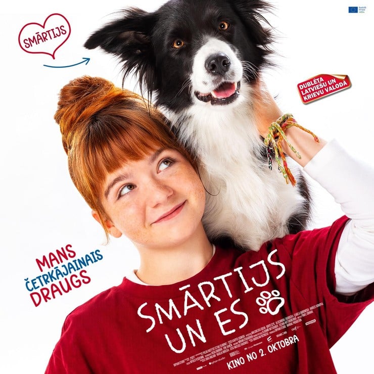 Изображение спектакля "КИНО/ СМАРТИ И Я"