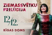 Изображение мероприятия "Inese Galante un draugi ZIEMASSVĒTKU PRELŪDIJA" из результатов поиска