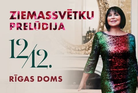 Изображение спектакля "Inese Galante un draugi ZIEMASSVĒTKU PRELŪDIJA"