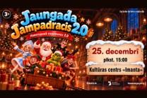 Meklēšanas rezultāta izrādes "Jaungada Jampadracis 2.0" attels