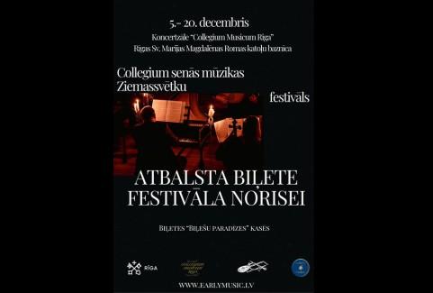 Изображение спектакля "COLLEGIUM SENĀS MŪZIKAS ZIEMASSVĒTKU FESTIVĀLS | ATBALSTA BIĻETE"