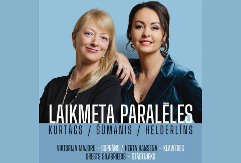 Изображение спектакля "Laikmeta paralēles"