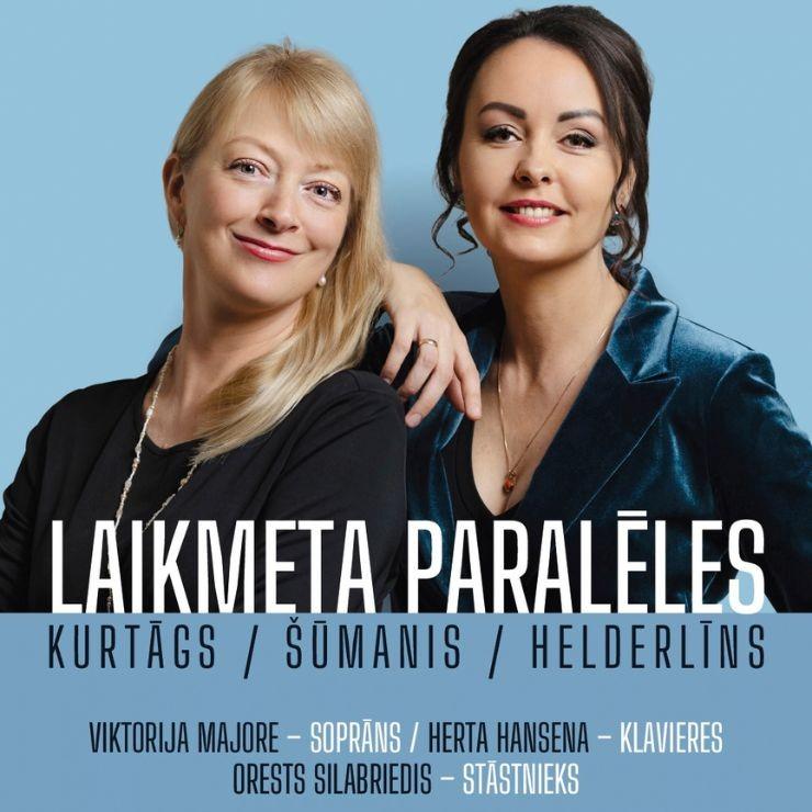 Изображение спектакля "Laikmeta paralēles"