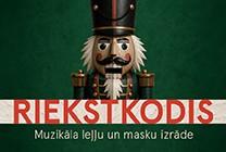 Изображение мероприятия "Riekstkodis" из результатов поиска