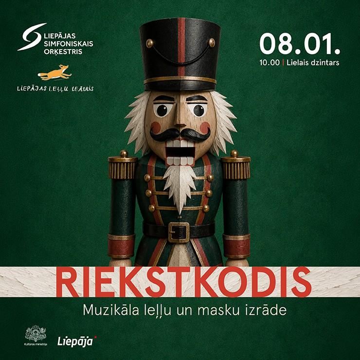Image of the event "The Nutcracker"