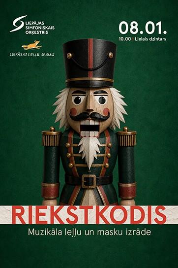 Изображение мероприятия "Riekstkodis" из результатов поиска