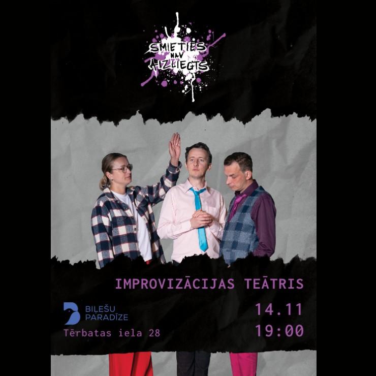 Изображение спектакля "Humora šovs “Smieties nav aizliegts”"