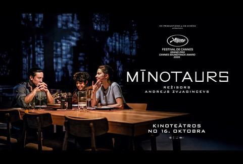 Image of the event "KINO/ MINOTAUR"