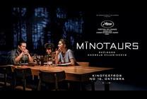 Meklēšanas rezultāta izrādes "KINO/ MĪNOTAURS" attels