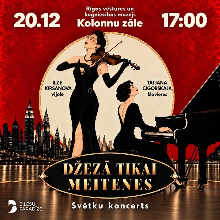 Изображение спектакля "Svētku koncerts "Džezā tikai meitenes""
