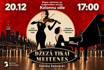 Изображение мероприятия "Svētku koncerts "Džezā tikai meitenes"" из результатов поиска