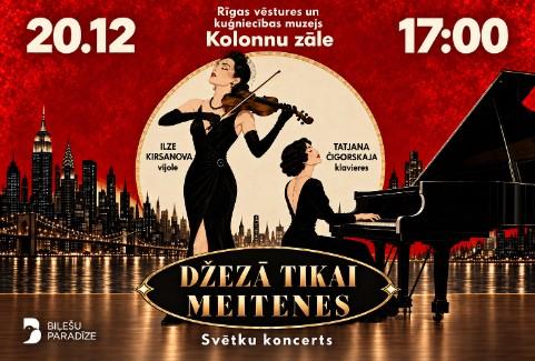 Изображение спектакля "Svētku koncerts "Džezā tikai meitenes""
