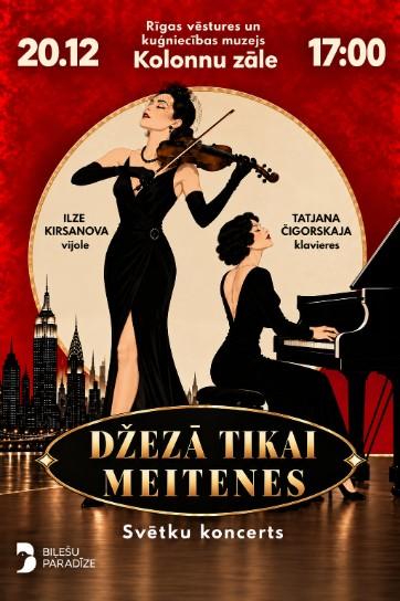 Изображение мероприятия "Svētku koncerts "Džezā tikai meitenes"" из результатов поиска
