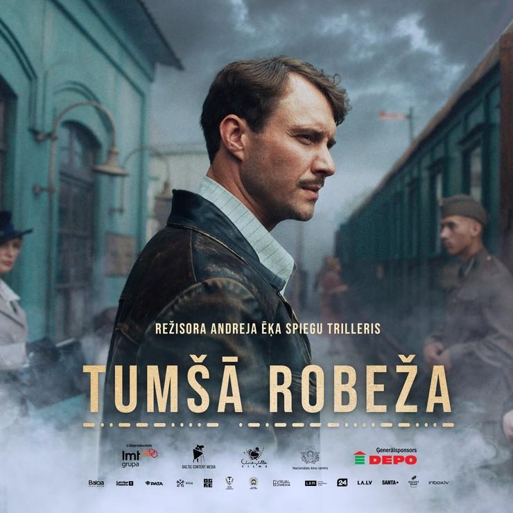 Изображение спектакля "КИНО/ ТЁМНАЯ ГРАНИЦА"