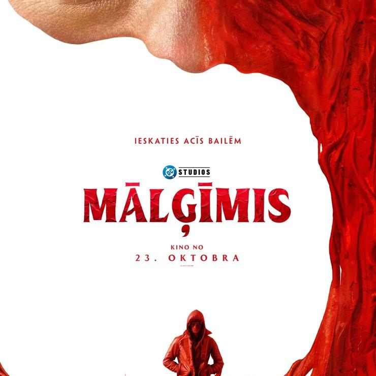 Izrādes "KINO/ MĀLĢĪMIS" attels