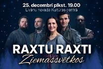 Изображение мероприятия "Raxtu Raxti Ziemassvētkos" из результатов поиска