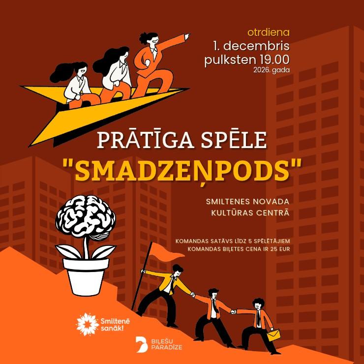 Изображение спектакля "SMADZEŅPODS | Erudīcijas spēles"
