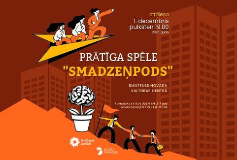 Изображение спектакля "SMADZEŅPODS | Erudīcijas spēles"