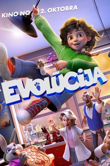 Meklēšanas rezultāta izrādes "KINO/ EVOLŪCIJA" attels