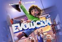 Meklēšanas rezultāta izrādes "KINO/ EVOLŪCIJA" attels