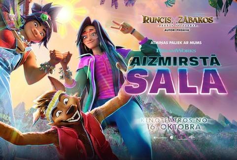 Izrādes "KINO/ AIZMIRSTĀ SALA" attels