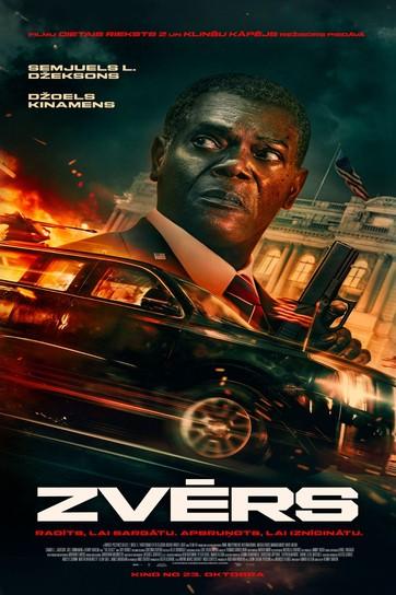 Meklēšanas rezultāta izrādes "KINO/ ZVĒRS" attels