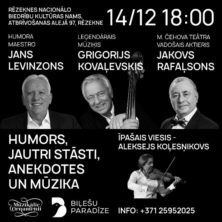 Изображение спектакля "Humora un mūzikas vakars - JANS LEVINZONS, GRIGORIJS KOVAĻEVSKIS un JAKOVS RAFAĻSONS"