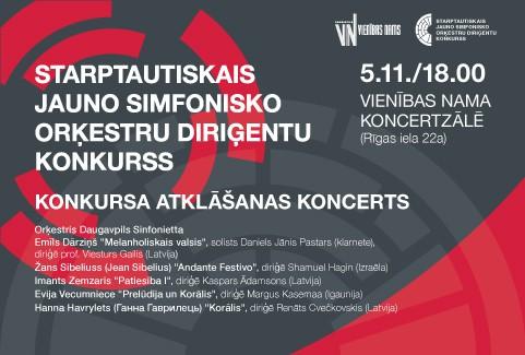 Изображение спектакля "Starptautiskais jauno simfonisko orķestru diriģentu konkurss"
