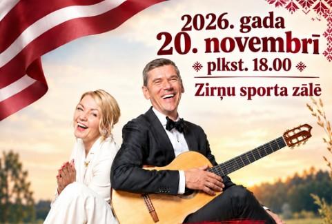 Image of the event "Koncerts ar Zemīšu ģimeni "Mana tēvu zeme""