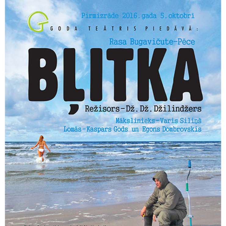 Izrādes "Izrāde BĻITKA" attels