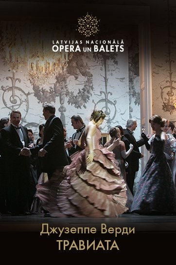 TRAVIATA
