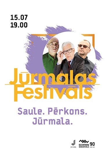 Meklēšanas rezultāta izrādes "Jūrmalas festivāls. ”Saule. Pērkons. Jūrmala” M.Brauns, R.Pauls, R.Dubra un K.Lācis" attels