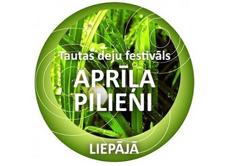 Izrādes "Tautas deju festivāls APRĪĻA PILIENI" attels