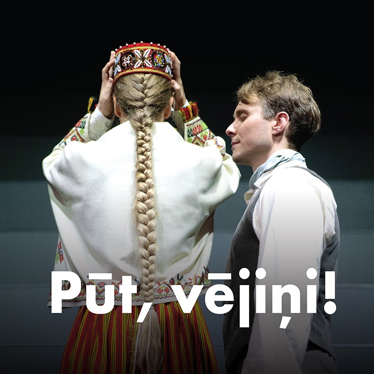 Izrādes "Pūt, vējiņi!" attels