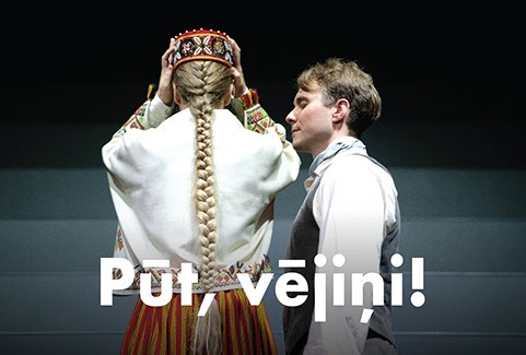 Izrādes "Pūt, vējiņi!" attels