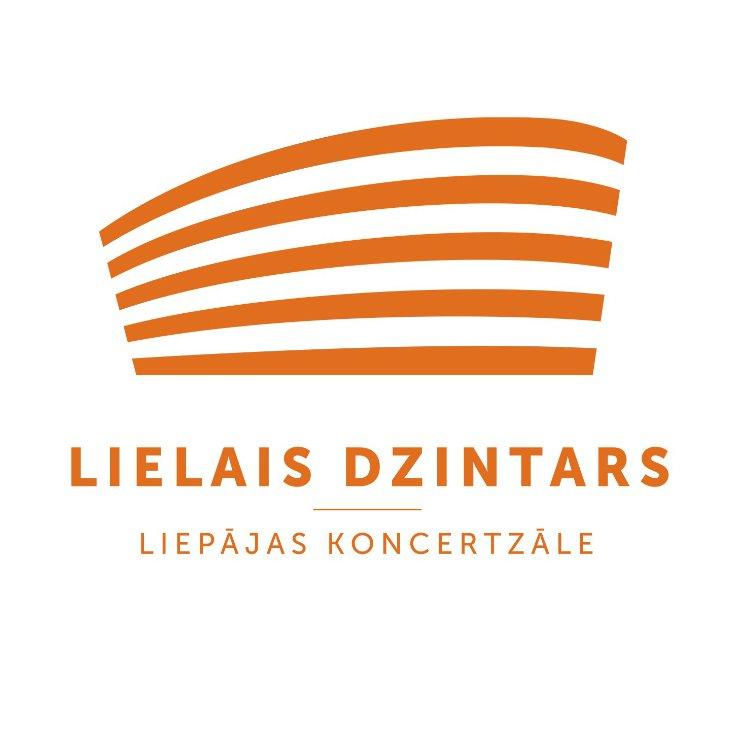 Galerijas bilde 1: EKSKURSIJA KONCERTZĀLĒ LIELAIS DZINTARS/LV