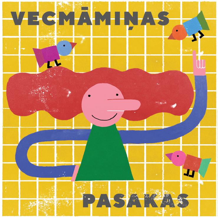 Изображение спектакля "Vecmāmiņas pasakas"