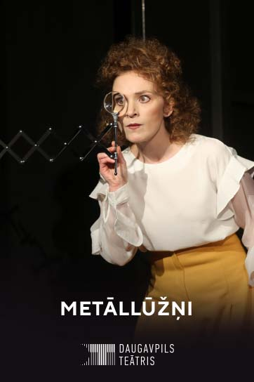 METĀLLŪŽŅI