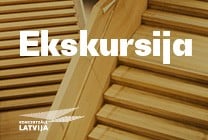 Изображение мероприятия "Ekskursija koncertzālē LATVIJA" из результатов поиска