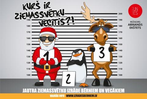 Izrādes "KURŠ IR ZIEMASSVĒTKU VECĪTIS? jautra izrāde bērniem un vecākiem / TEĀTRIS UN ES" attels