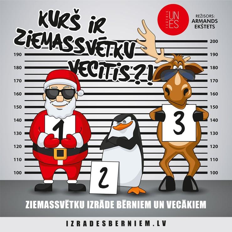 Izrādes "KURŠ IR ZIEMASSVĒTKU VECĪTIS? jautra izrāde bērniem un vecākiem / TEĀTRIS UN ES" attels
