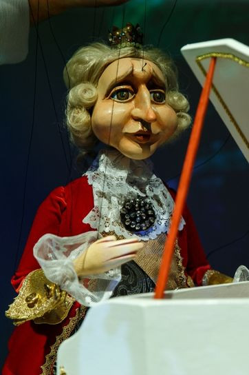 PRINCESSA NA GOROŠIŅE