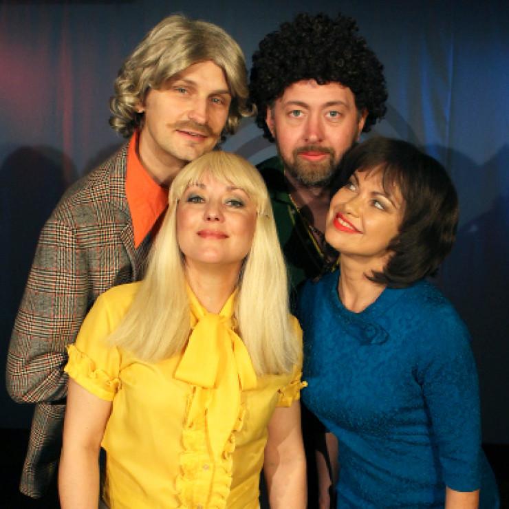Image of the event "Meklēju īsto"